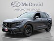  Honda CR-V Hybrid