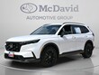  Honda CR-V Hybrid