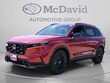  Honda CR-V Hybrid