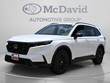  Honda CR-V Hybrid