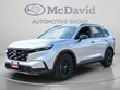  Honda CR-V Hybrid