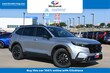 Honda CR-V Hybrid