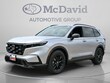  Honda CR-V Hybrid