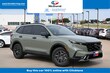 Honda CR-V Hybrid