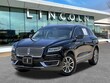 Lincoln Nautilus