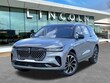 Lincoln Nautilus