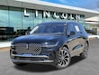 Lincoln Nautilus