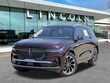 Lincoln Nautilus