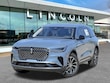 Lincoln Nautilus