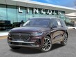 Lincoln Nautilus