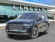 Lincoln Nautilus