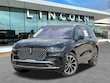Lincoln Nautilus