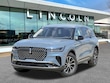 Lincoln Nautilus