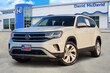  Volkswagen Atlas