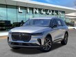 Lincoln Nautilus