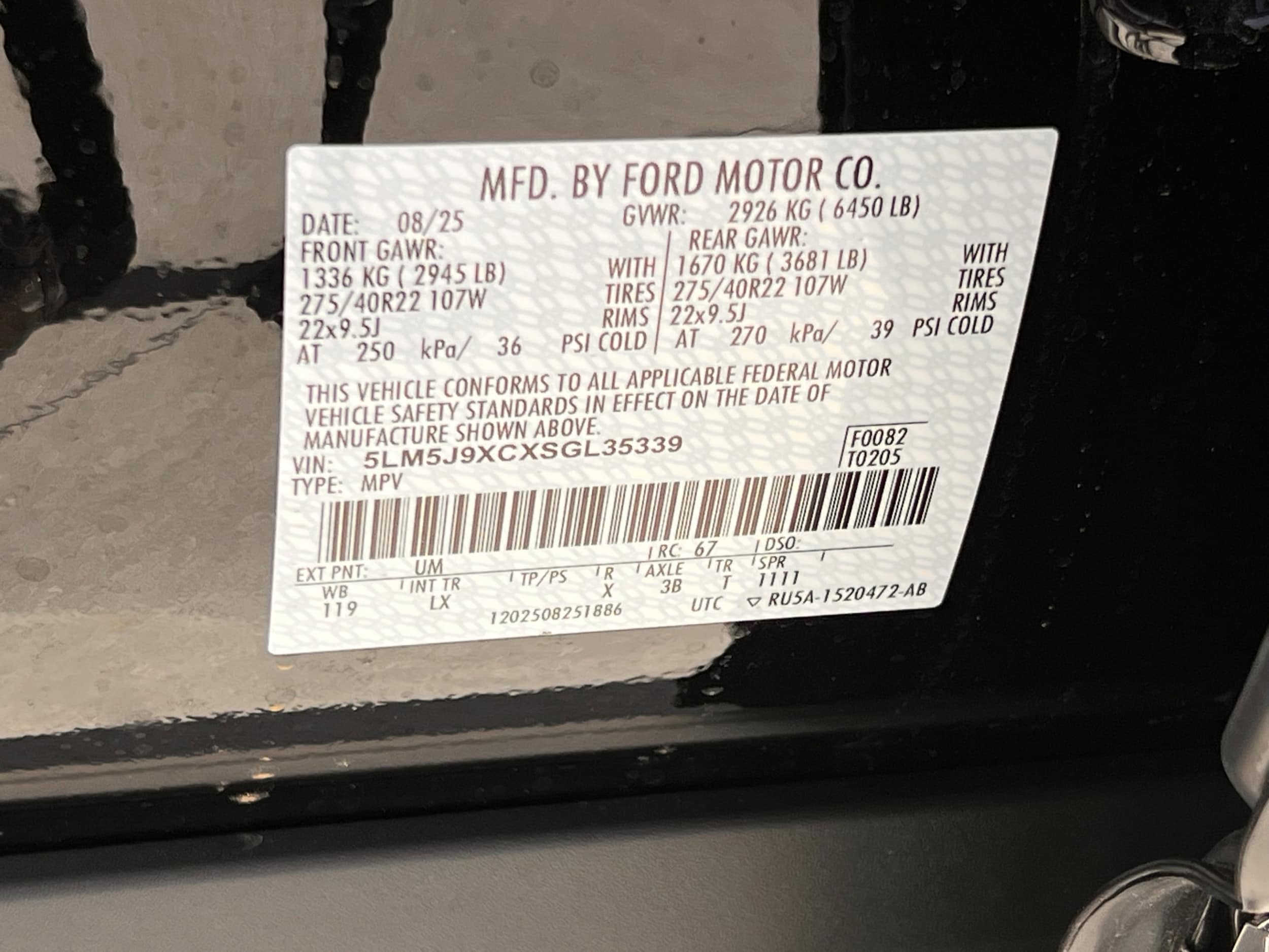2025 Lincoln Aviator Black Label - Photo 27
