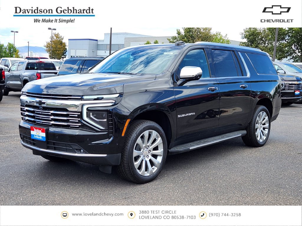  Chevrolet Suburban