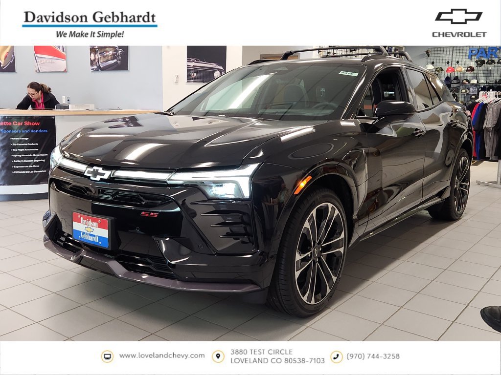 Chevrolet Blazer EV