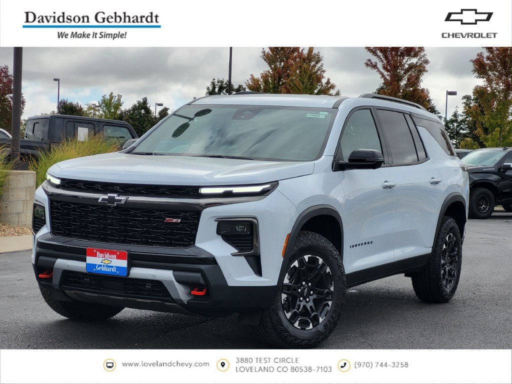2027 Chevrolet Traverse SUV 