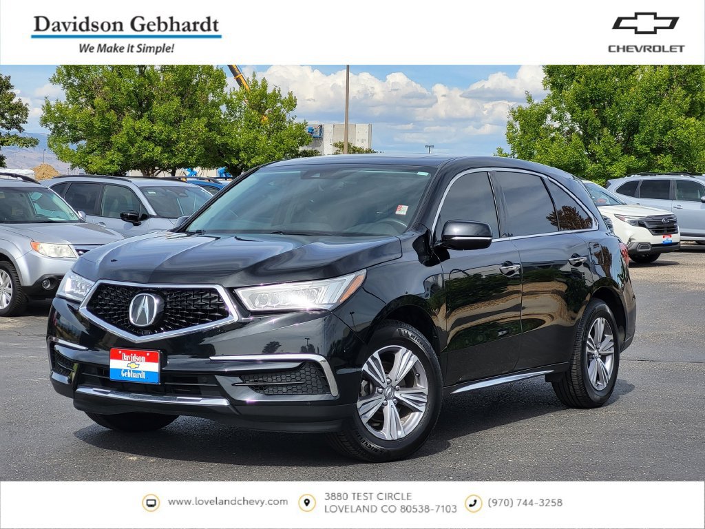  Acura MDX