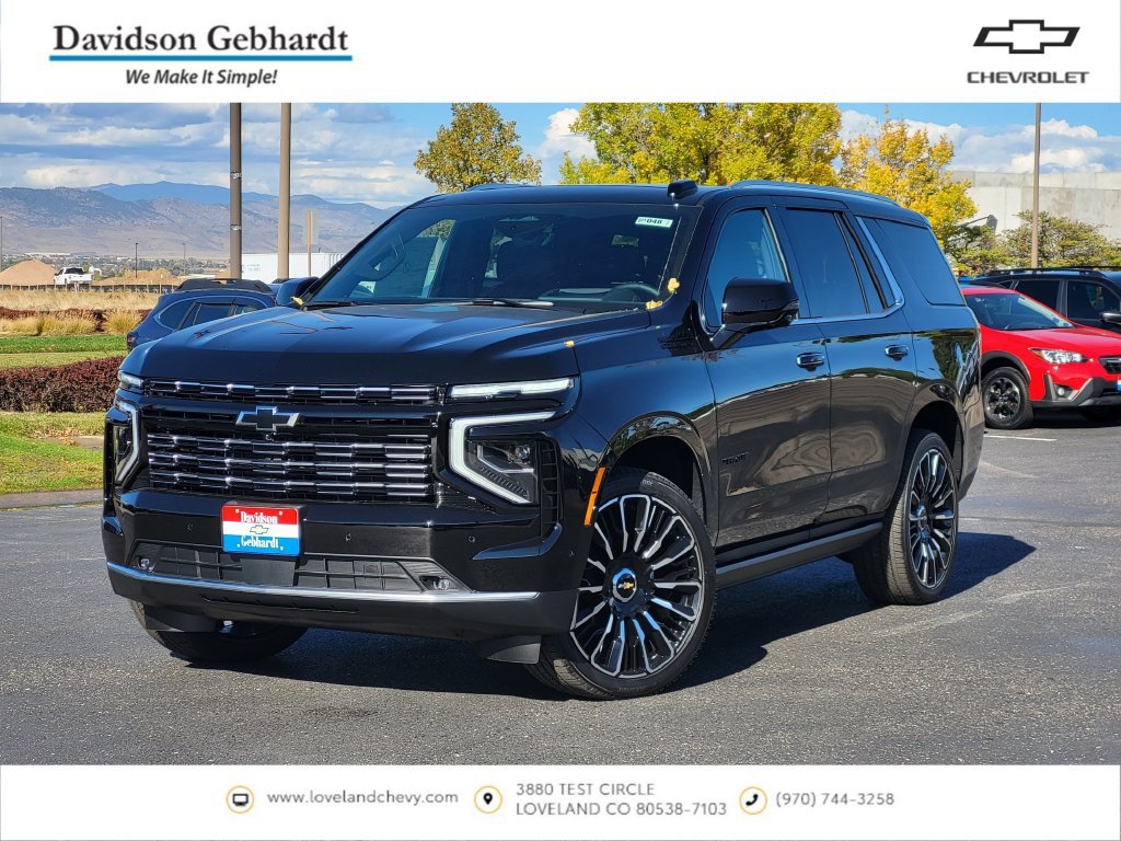  Chevrolet Tahoe
