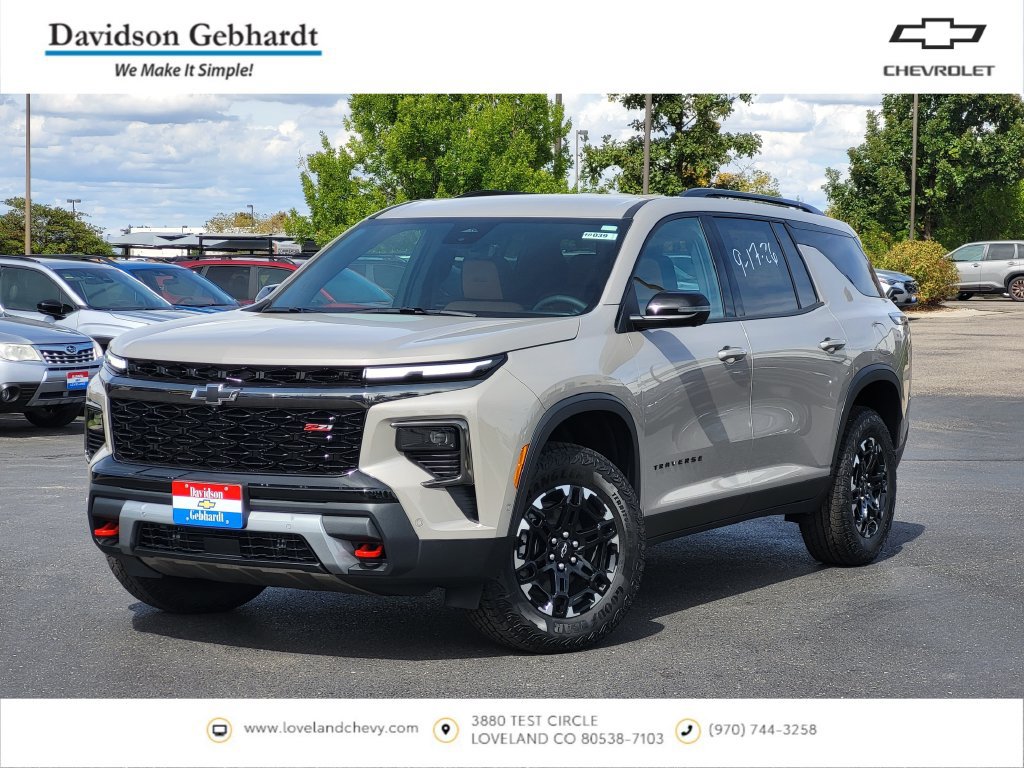  Chevrolet Traverse