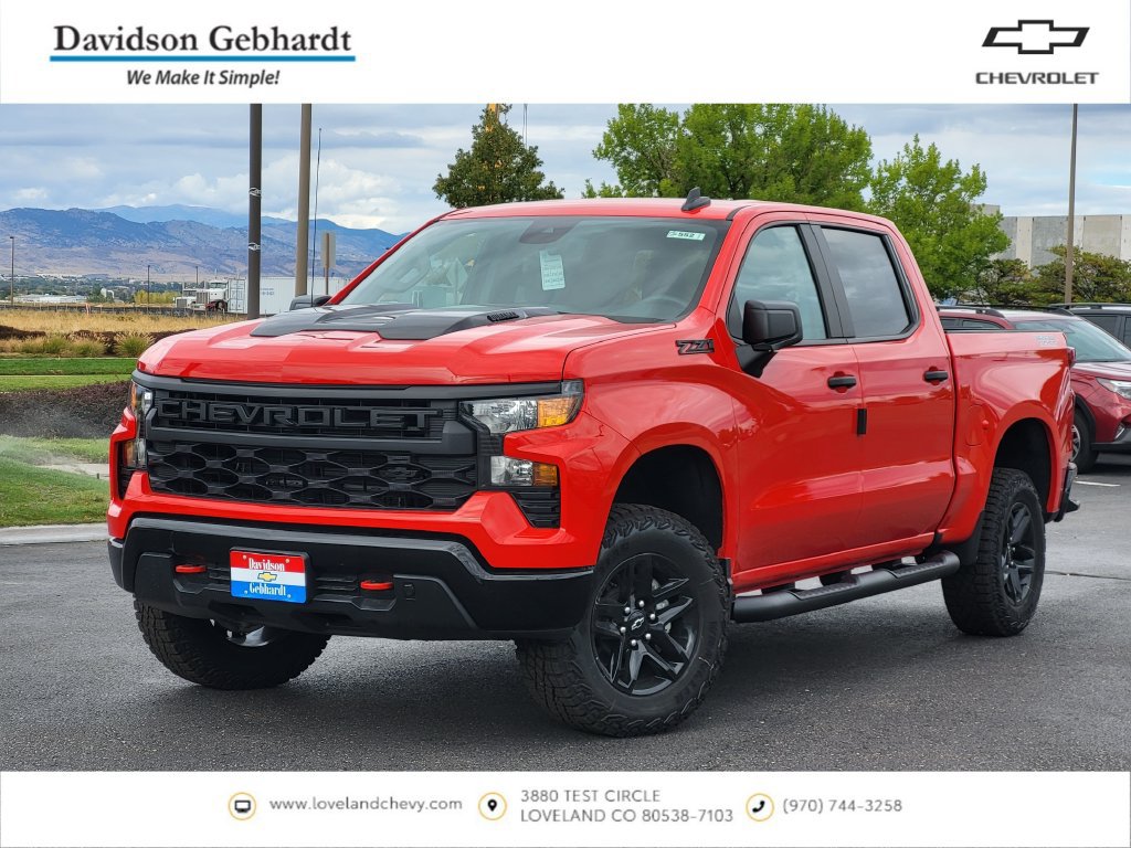  Chevrolet Silverado 1500