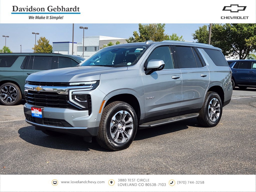  Chevrolet Tahoe