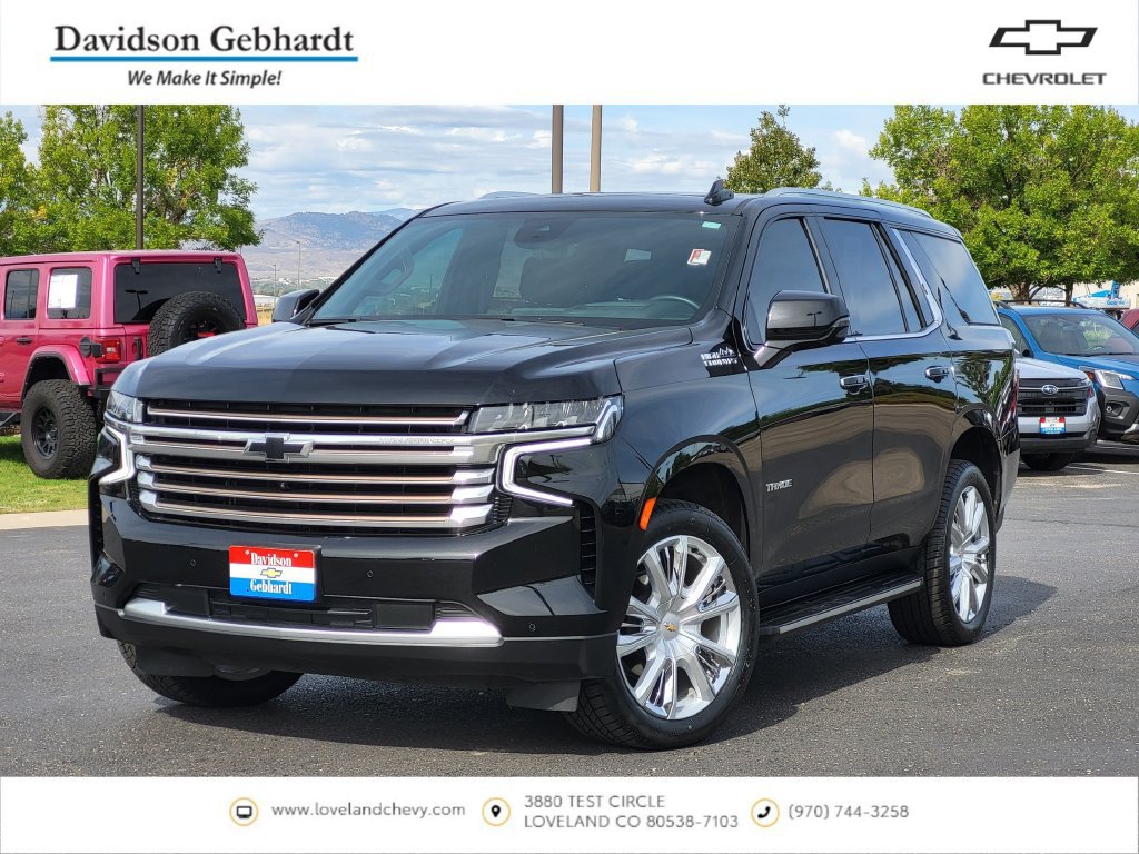  Chevrolet Tahoe