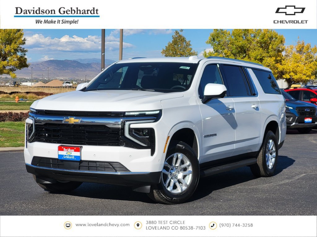 Chevrolet Suburban
