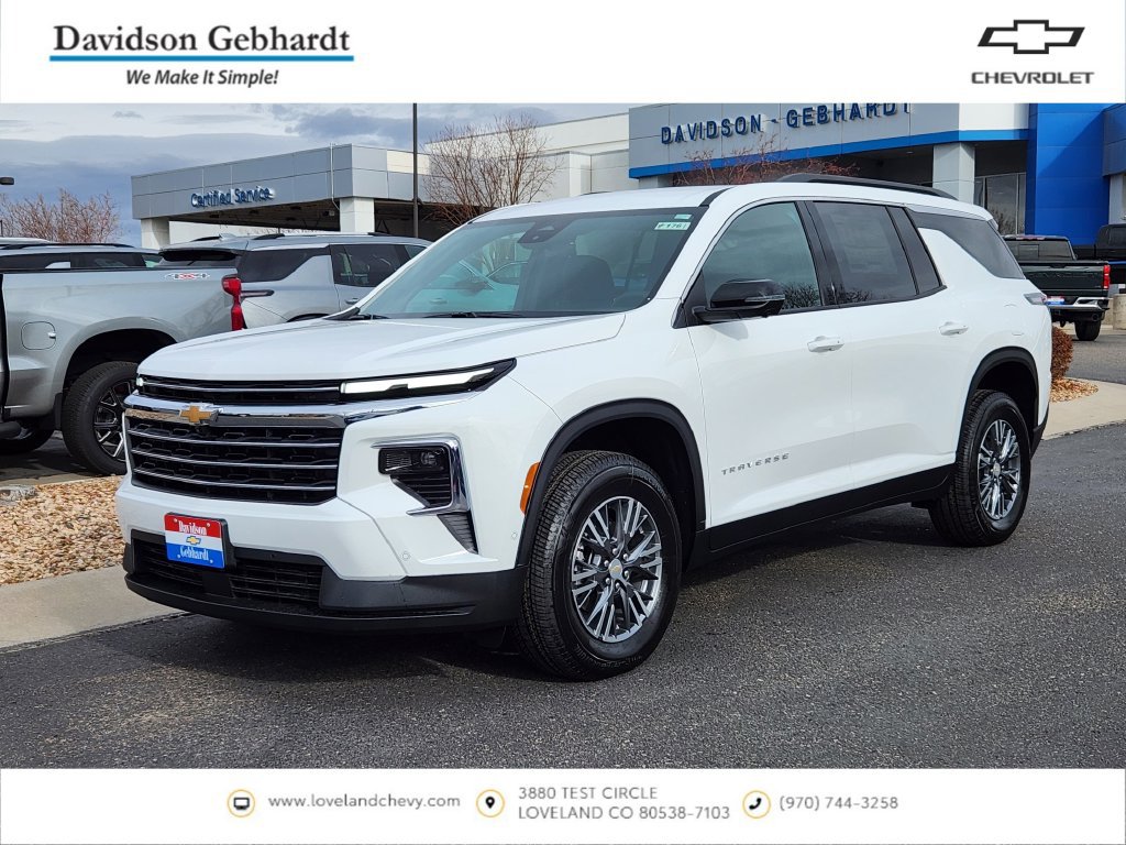  Chevrolet Traverse