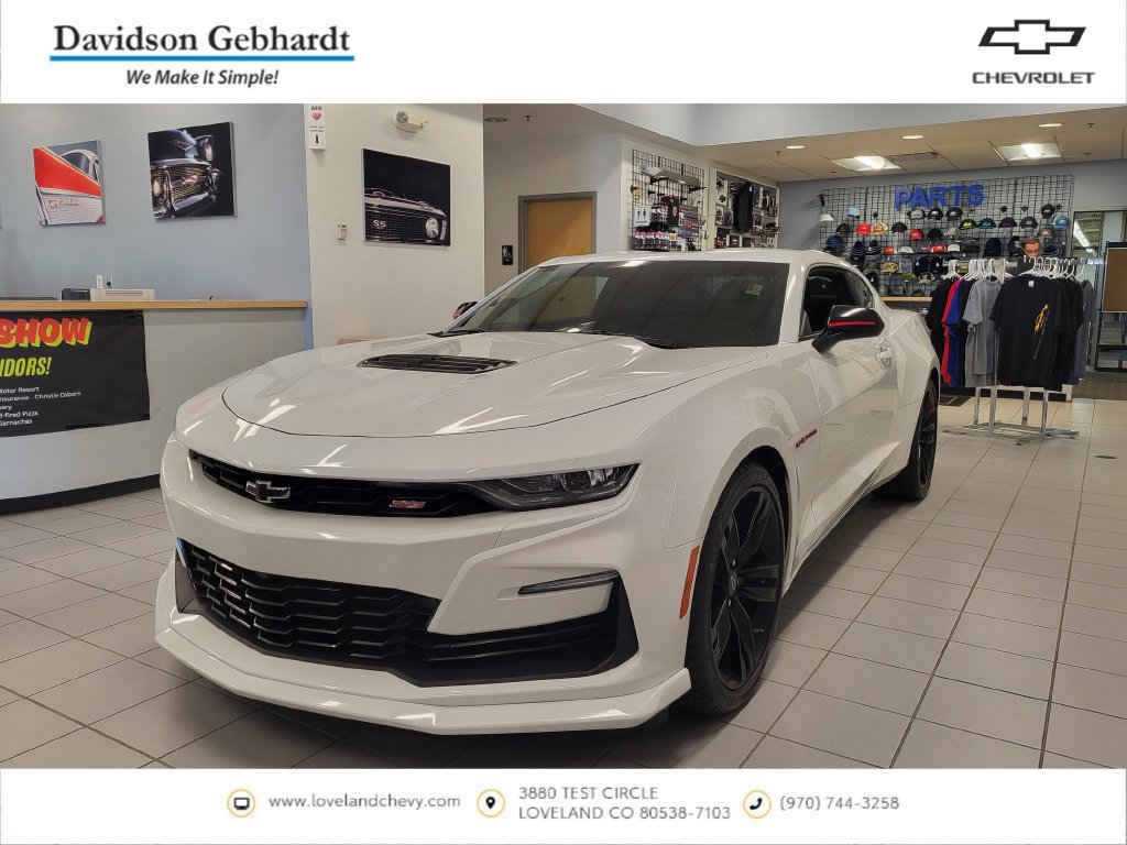  Chevrolet Camaro