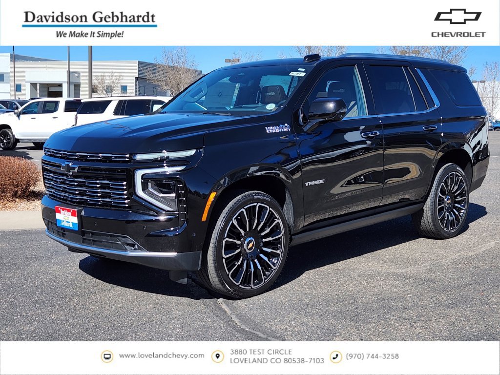  Chevrolet Tahoe