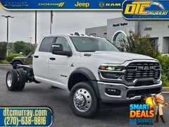 2025 Ram 5500 Chassis Cab