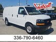 GMC Savana Cargo 3500