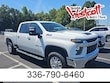 Chevrolet Silverado 2500HD
