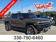 GMC HUMMER EV Pickup
