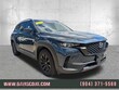  Mazda CX-50