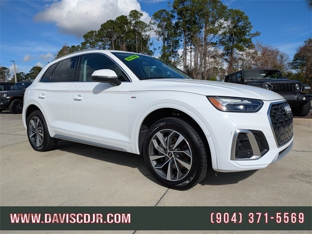 2024 Audi Q5 S Line Premium Plus's photo