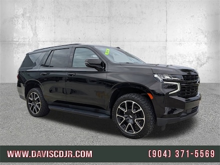 2023 Chevrolet Tahoe RST SUV