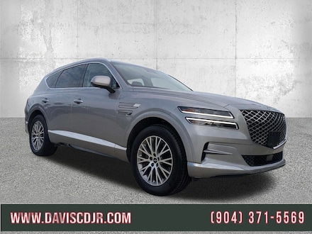 2024 Genesis GV80 2.5T Advanced SUV
