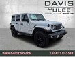  Jeep Wrangler 4xe