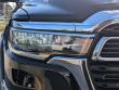 2026 Ram 1500 Big Horn/Lone Star Pickup