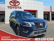 Nissan Armada