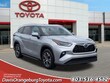  Toyota Highlander Hybrid