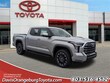 Toyota Tundra i-FORCE MAX