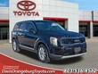  Kia Telluride