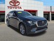  Mazda CX-90