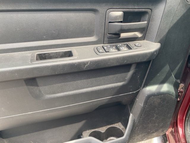 Thumbnail: 2018 RAM 1500 - 35