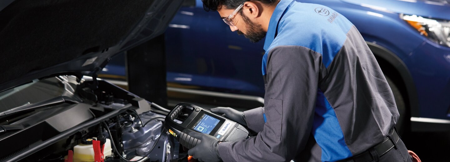 Subaru Service